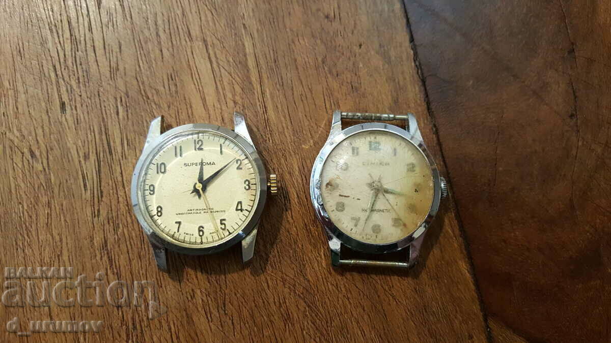 Швейцарски часовници SUPEROMA и CIMIER–за ремонт или части