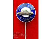 Bulgaria-Automotive Touring Club-Old badge-Email