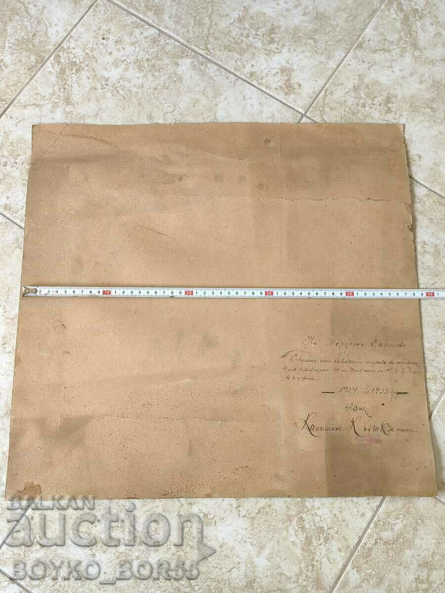 Old Photo Sliven Infantry School Company of Tsaritsa Joana - 6