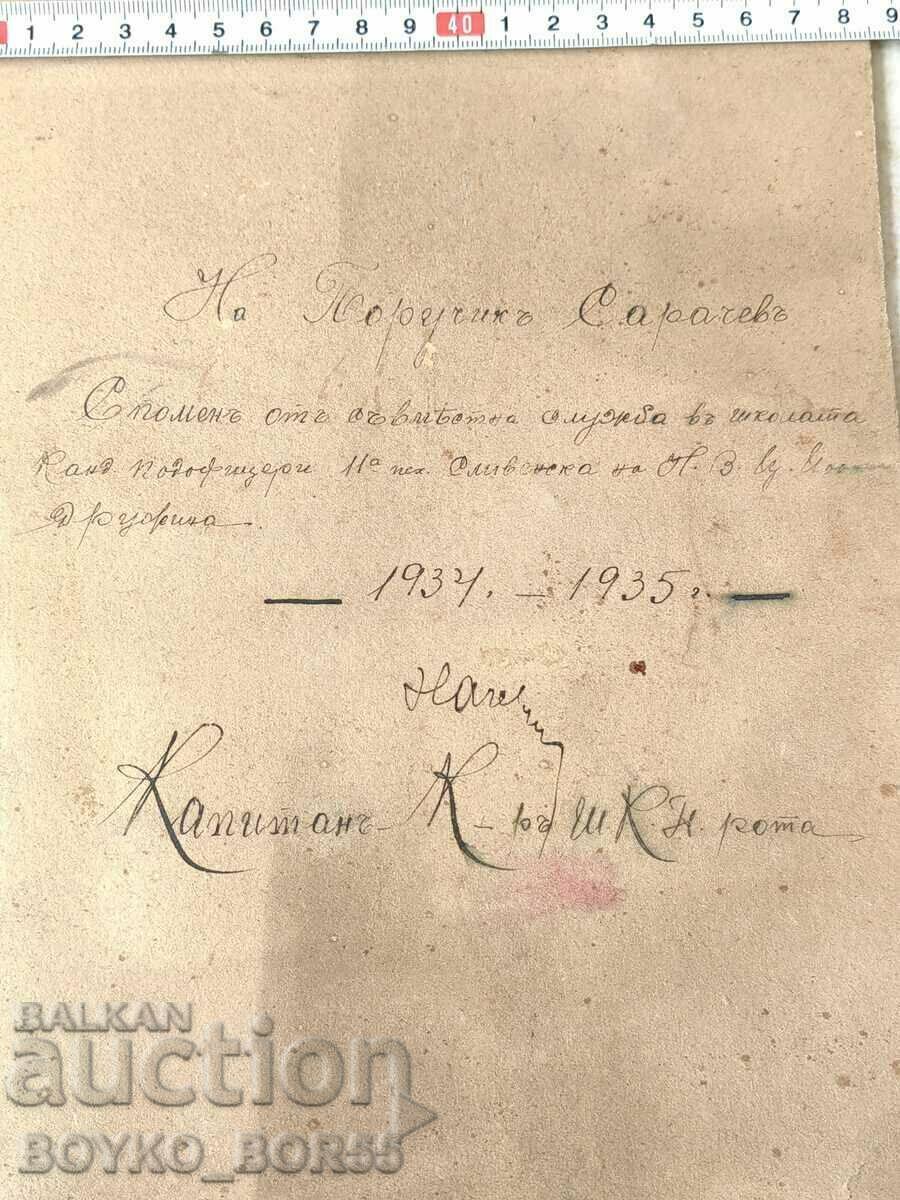 Old Photo Sliven Infantry School Company of Tsaritsa Joana - 7