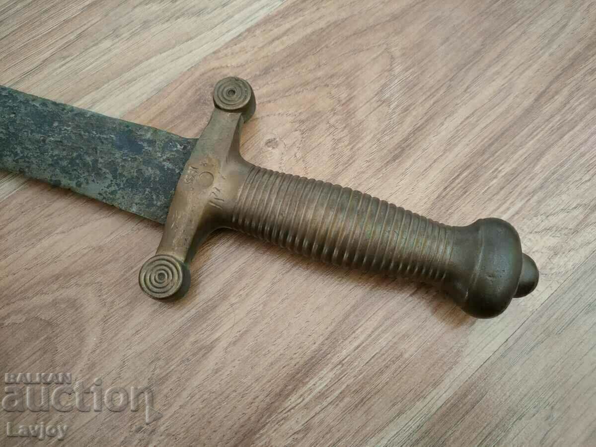 Russian Tesak 1865 War of Liberation with price 395.00 BGN | € 201.96 Russian Tesak 1865 War of Liberation with price 395.00 BGN | € 201.96