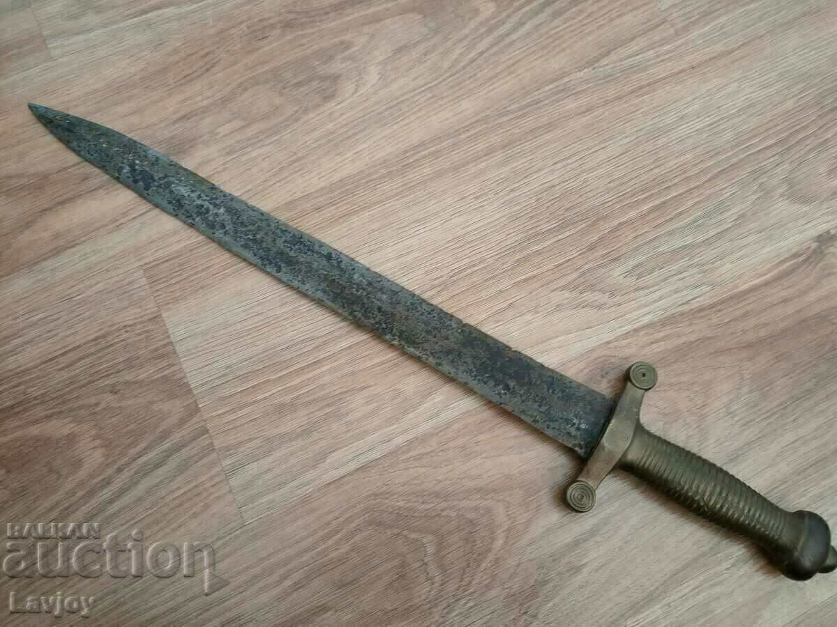 Russian Tesak 1865 War of Liberation - 5 Russian Tesak 1865 War of Liberation - 5