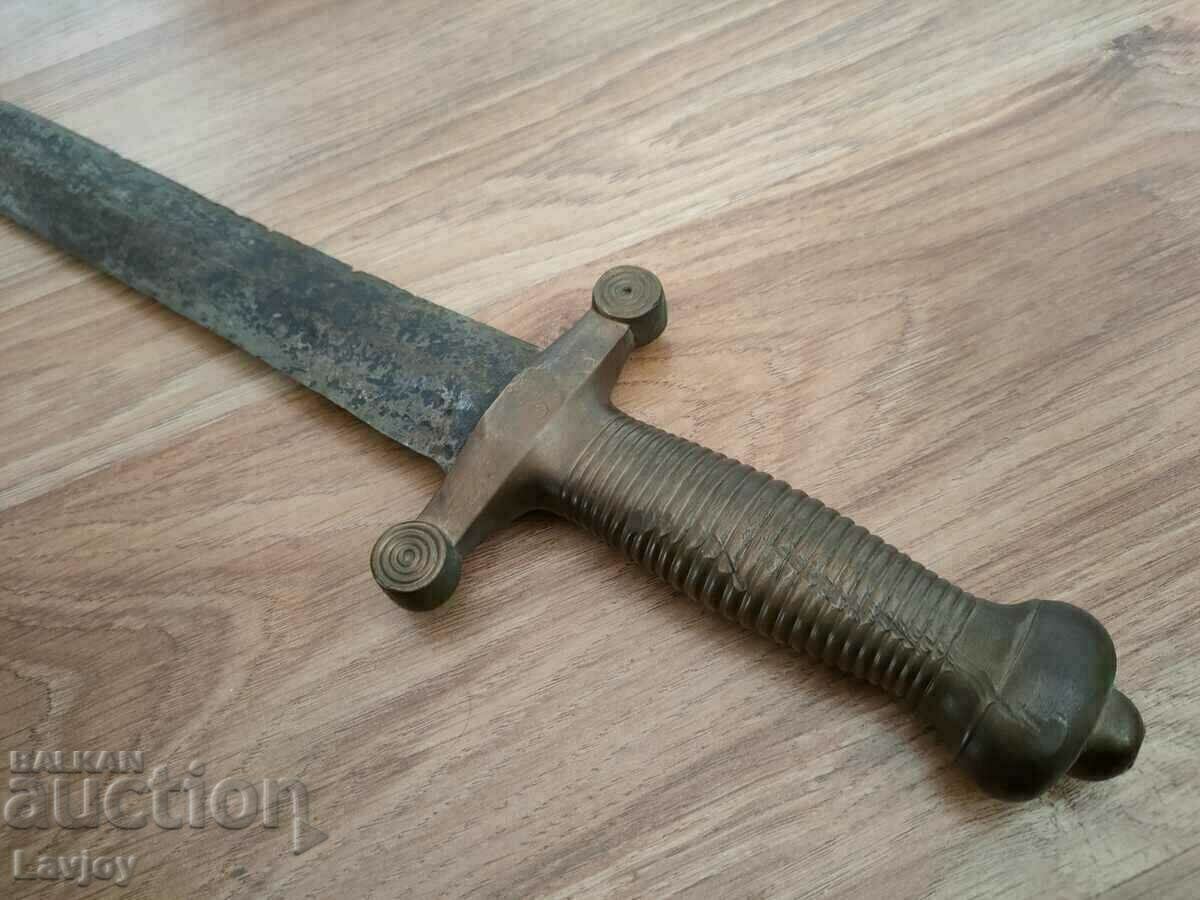 Russian Tesak 1865 War of Liberation - 6 Russian Tesak 1865 War of Liberation - 6