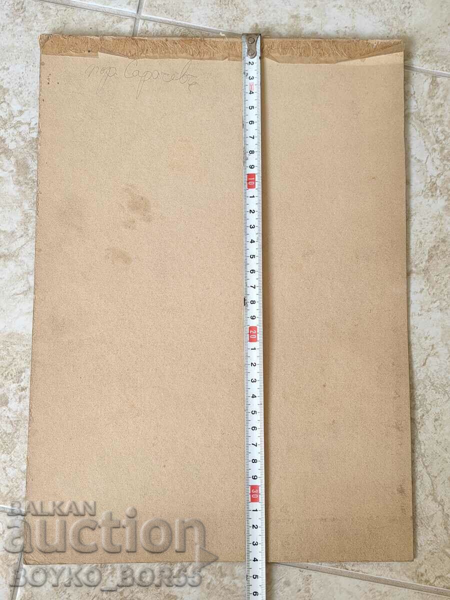 Large Old Military Wedding Photo Lieutenant Sarachev 1930's with price 55.00 BGN | € 28.12 Large Old Military Wedding Photo Lieutenant Sarachev 1930's with price 55.00 BGN | € 28.12