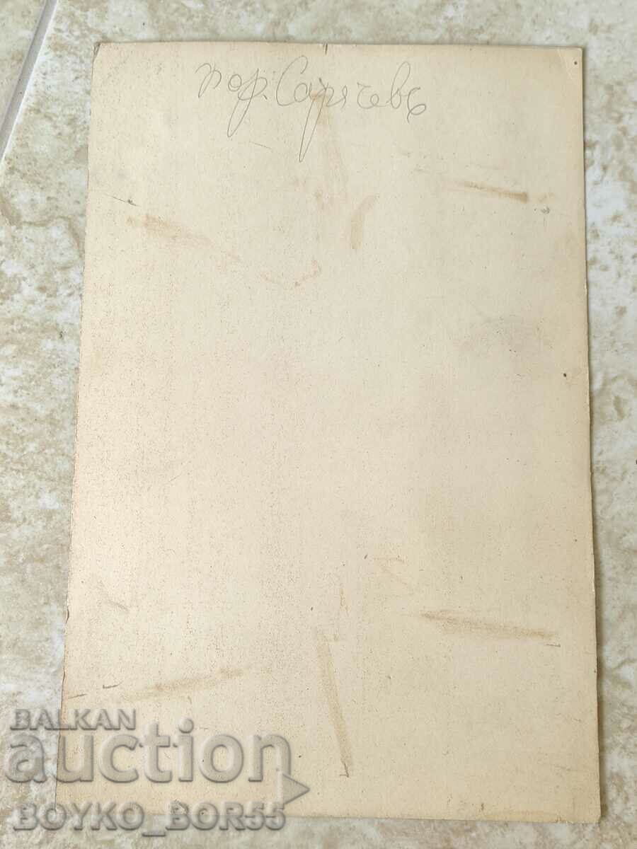 Large Old Military Photo Lieutenant Sarachev 1930s with price 25.00 BGN | € 12.78 Large Old Military Photo Lieutenant Sarachev 1930s with price 25.00 BGN | € 12.78