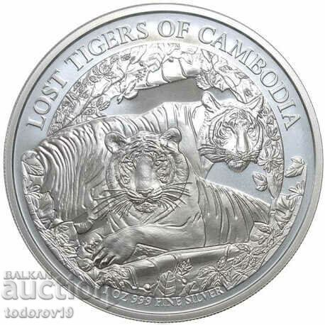 Сребърна монета Изгубени Камбоджански Тигри 2024 1 oz