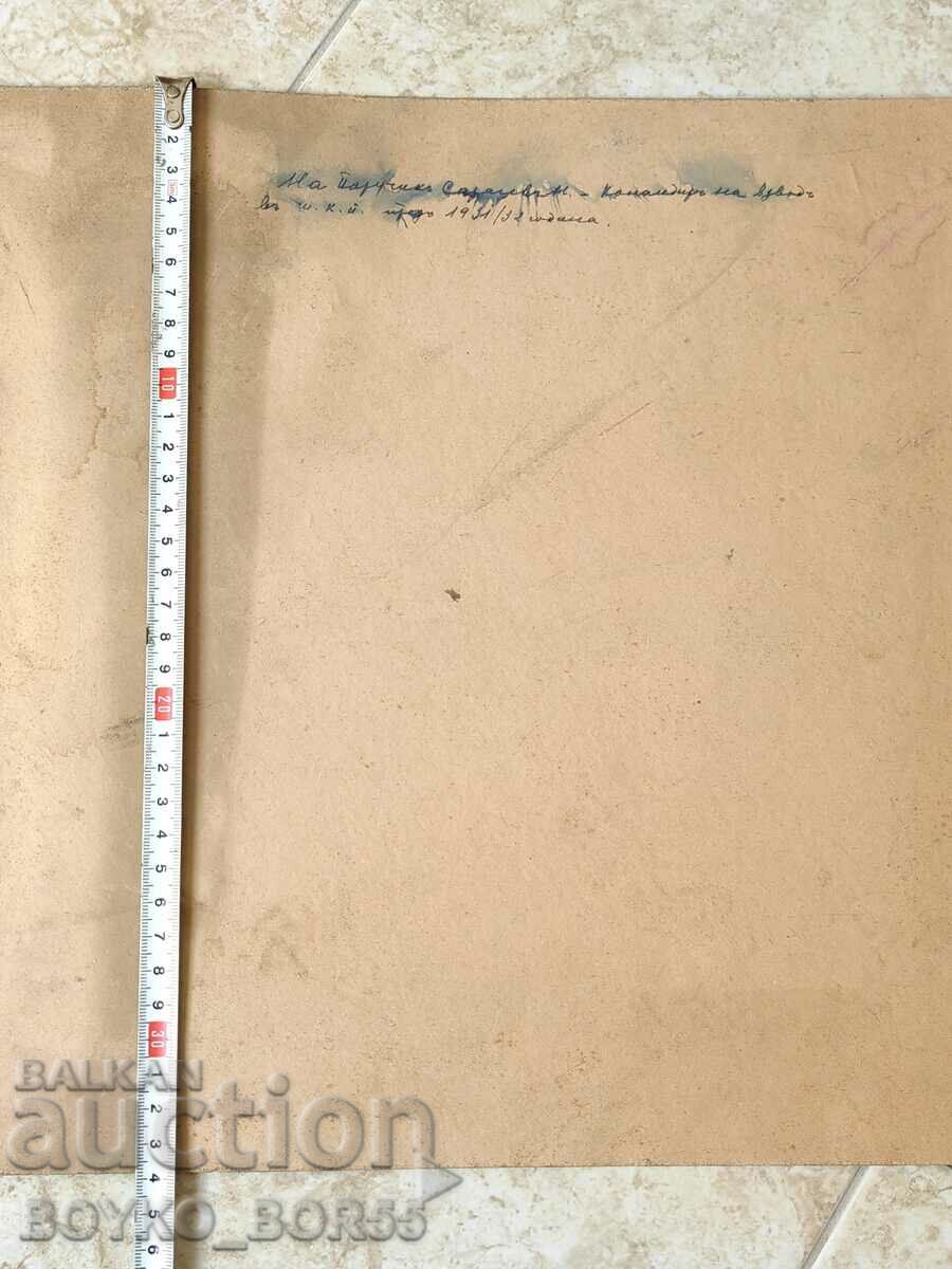 Auction Large Old Military Photo of Sarachev, 1931 Auction Large Old Military Photo of Sarachev, 1931