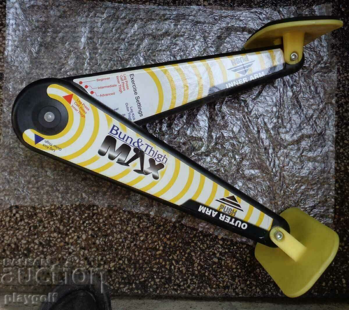 Portable fitness equipment Portable fitness equipment