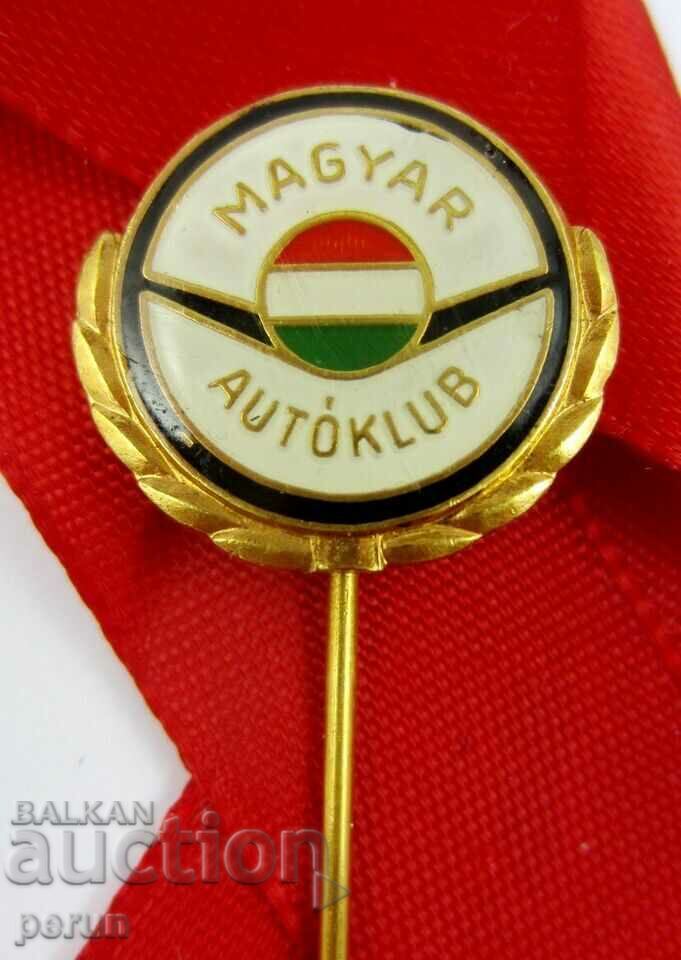 Унгария-Автомобилен Туринг Клуб-Стара значка-Емайл с цена 9.99 лв. | € 5.11 Унгария-Автомобилен Туринг Клуб-Стара значка-Емайл с цена 9.99 лв. | € 5.11