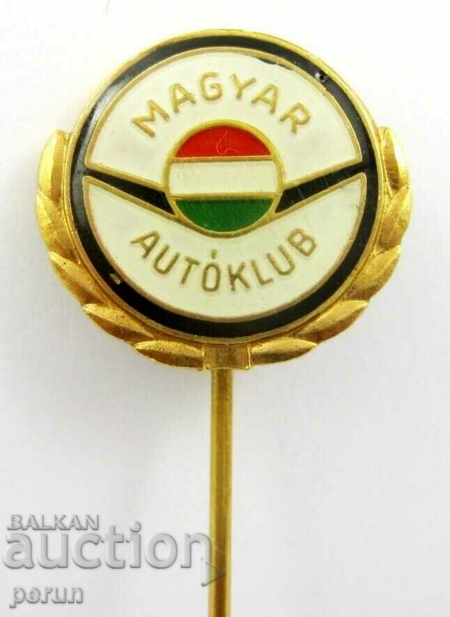 Ουγγαρία-Automotive Touring Club-Old Badge-Email