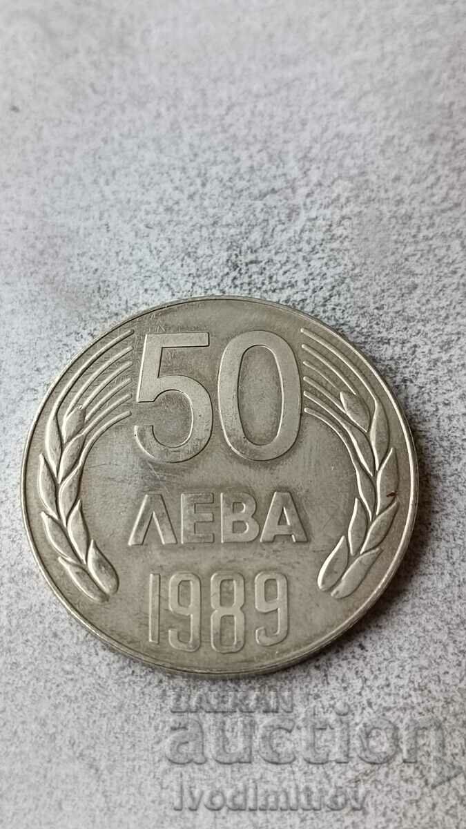 50 лева 1989