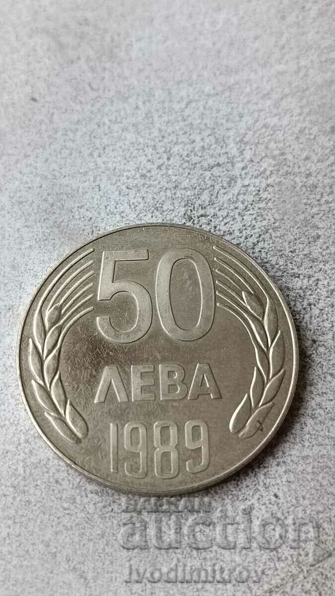 50 лева 1989