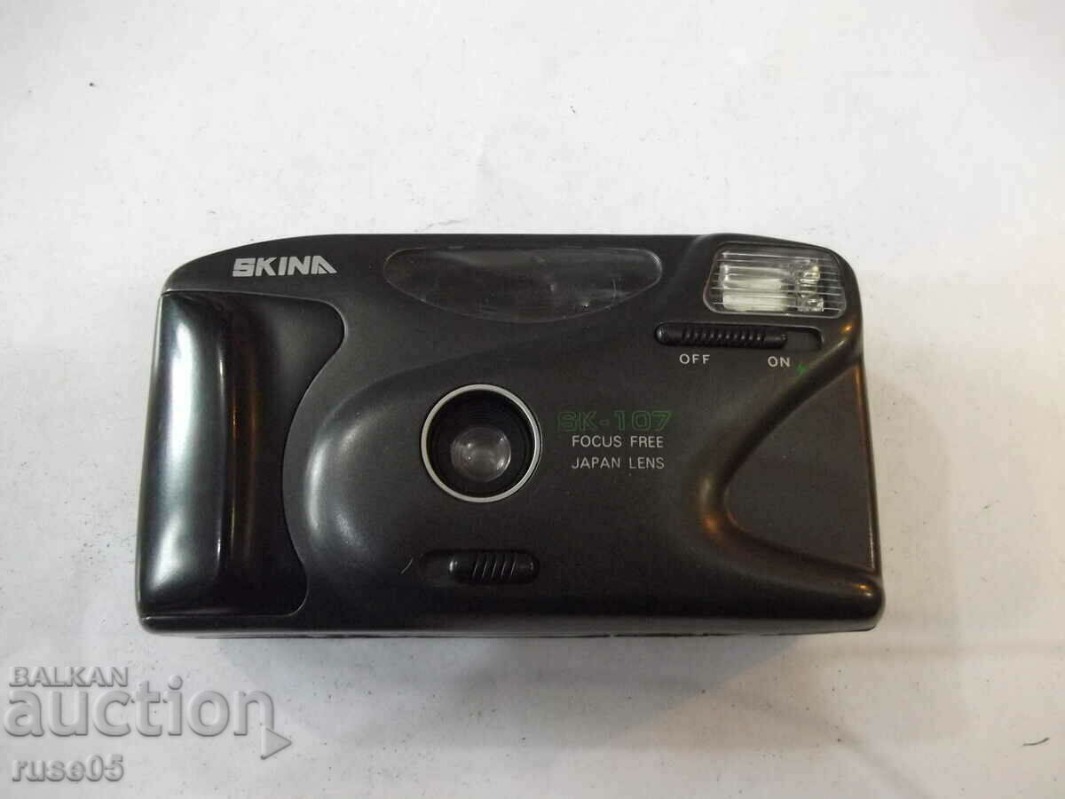 Camera "SKINA - SK-107" - 6 working with price 10.00 BGN | € 5.11 Camera "SKINA - SK-107" - 6 working with price 10.00 BGN | € 5.11