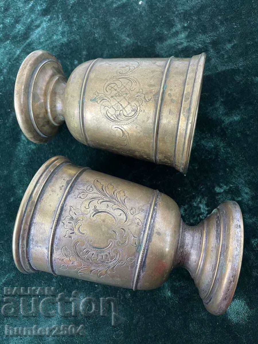 Delivery of Cups-brass, 12/8 cm, engraved Delivery of Cups-brass, 12/8 cm, engraved