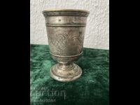 Cup-brass, 12/8 cm, engraved, silver-plated