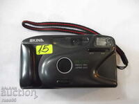 Camera "SKINA - SK-107" - 7 working