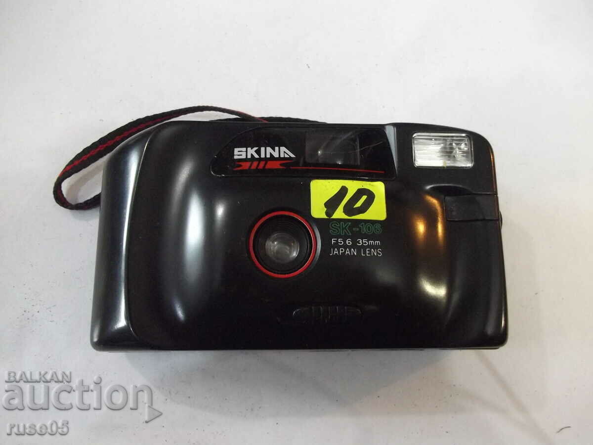 Camera "SKINA - SK-106" - 3 working with price 10.00 BGN | € 5.11 Camera "SKINA - SK-106" - 3 working with price 10.00 BGN | € 5.11
