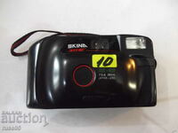 Κάμερα "SKINA - SK-106" - 3 λειτουργούν
