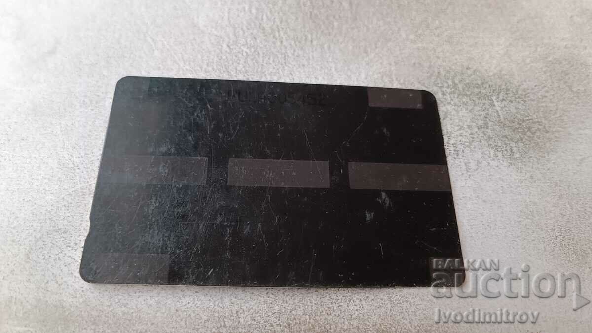 Sound card BETKOM Sunny Beach - Bulgaria 1 BUL with price 7.65 BGN | € 3.91