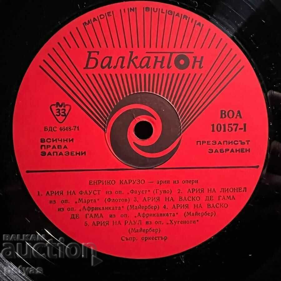 Auction Enrico Caruso - Arias From Operas Enrico Caruso Auction Enrico Caruso - Arias From Operas Enrico Caruso