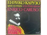 Enrico Caruso - Arias From Operas Enrico Caruso
