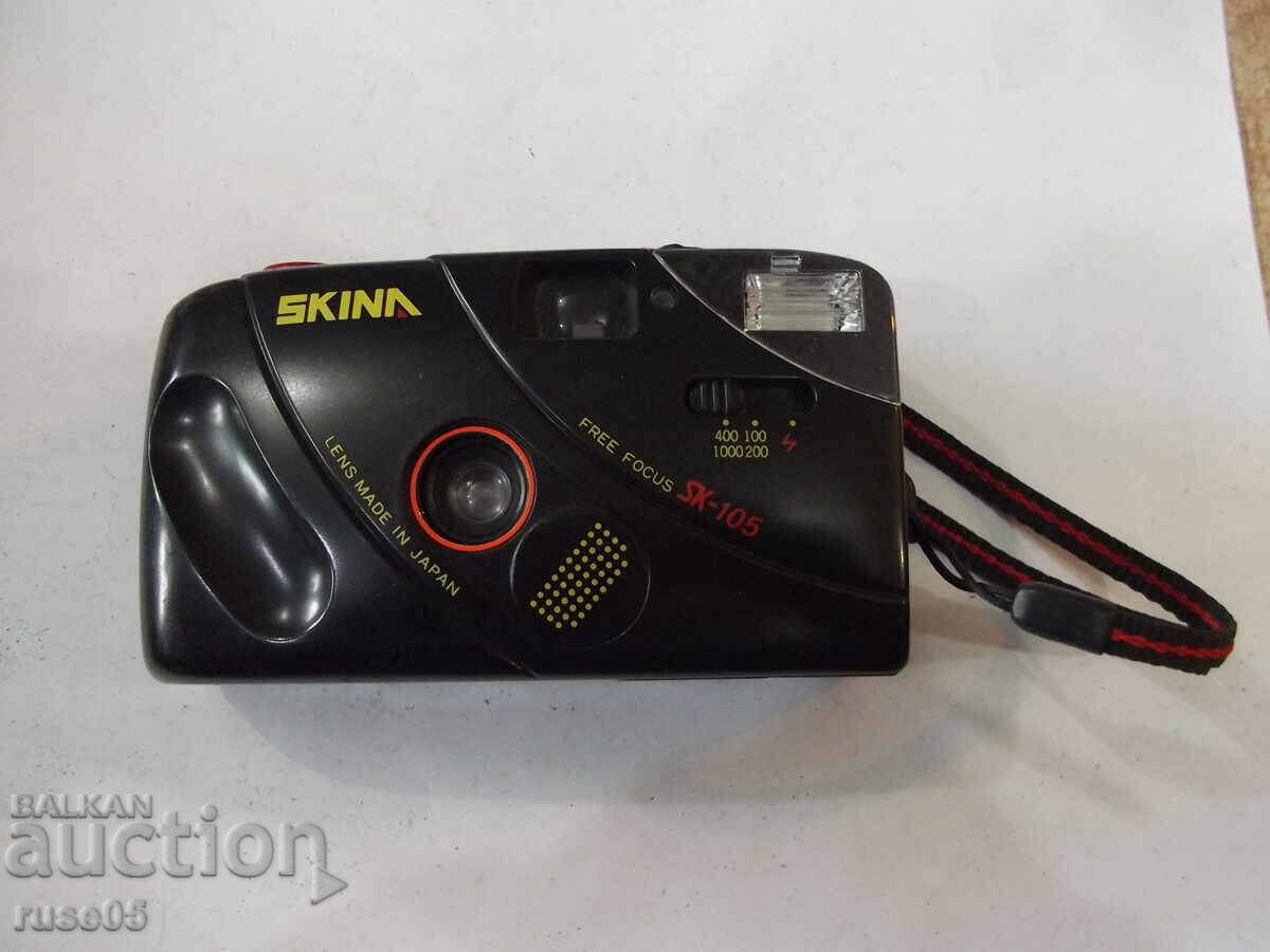 Camera "SKINA - SK-105" - 3 working