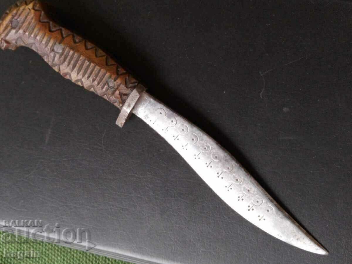 A unique knife, karakulak.