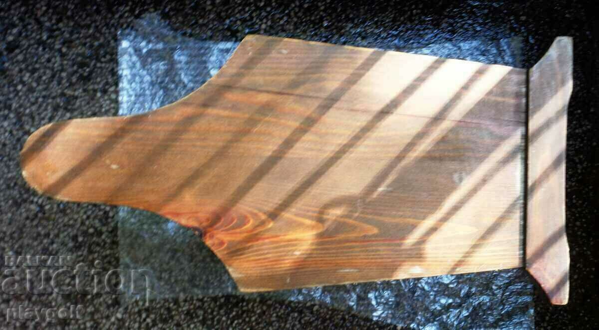 Auction  Solid Wood Magazine Rack SOLID!!!!