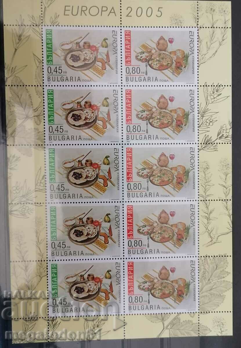 Bulgaria - Europe 2005, Culinary M.Sc. Bulgaria - Europe 2005, Culinary M.Sc.