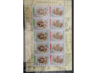 Bulgaria - Europe 2005, Culinary M.Sc.