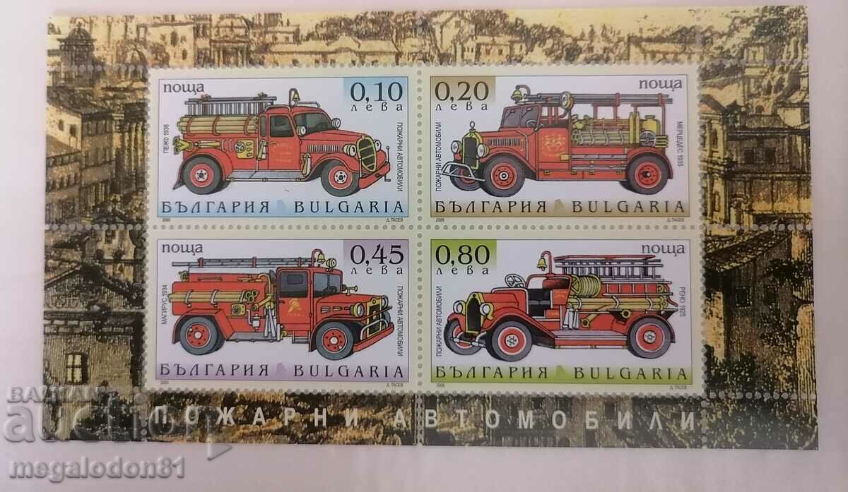 Bulgaria - bl. fire trucks, 2005