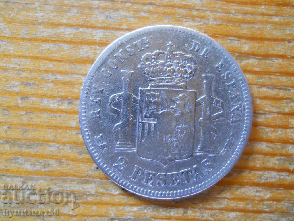 2 pesetas 1881 - Spain (silver)