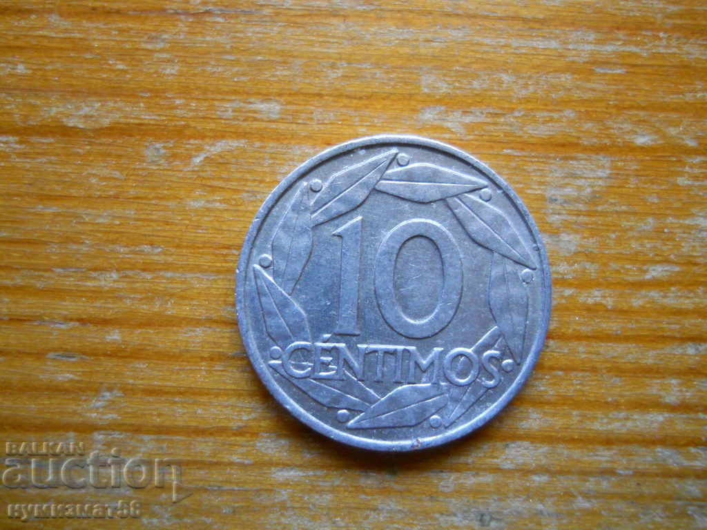 10 centimos 1959 - Spania