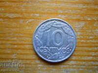 10 centimos 1959 - Ισπανία