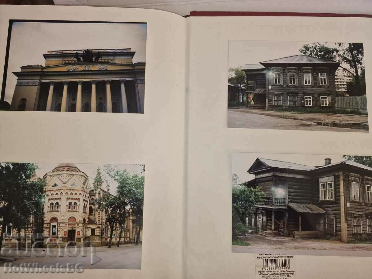 Delivery of Photo Album - 48 photographs from St. Petersburg and Irkutsk 1991.