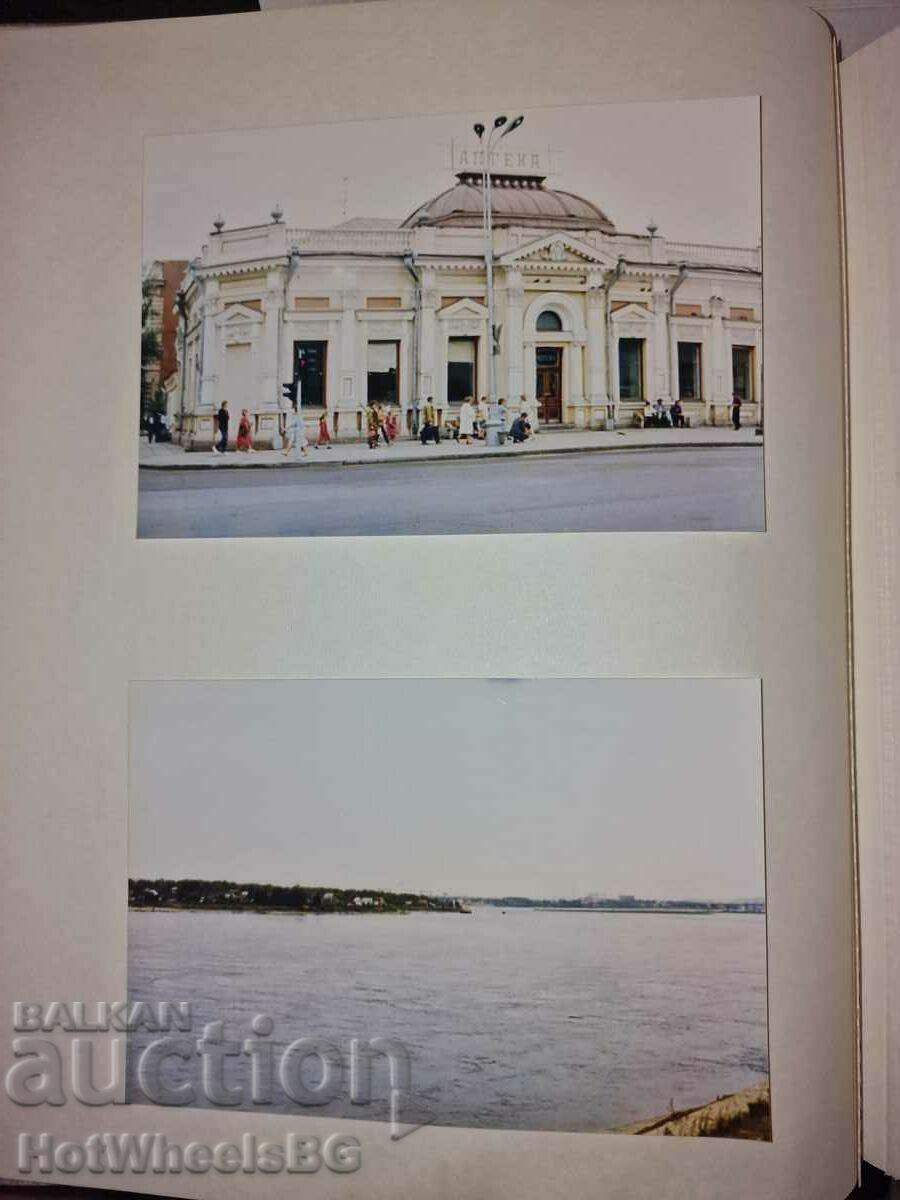 Photo Album - 48 photographs from St. Petersburg and Irkutsk 1991. - 5