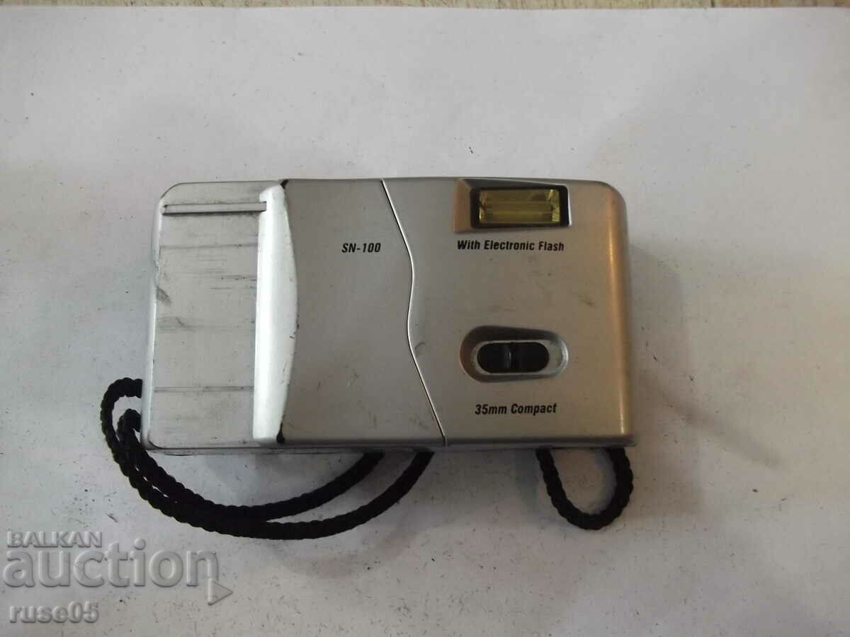 Camera „SN - 100” funcționează cu preț 10.00 BGN | € 5.11