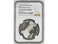 100 лева 1992 г Скален орел NGC PF 68 Ultra Cameo