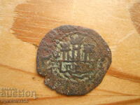old coin - Portugal