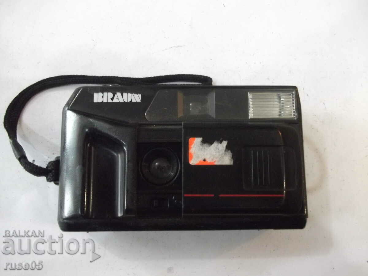 Η κάμερα "BRAUN" λειτουργεί με τιμή 10.00 BGN | € 5.11 Η κάμερα "BRAUN" λειτουργεί με τιμή 10.00 BGN | € 5.11