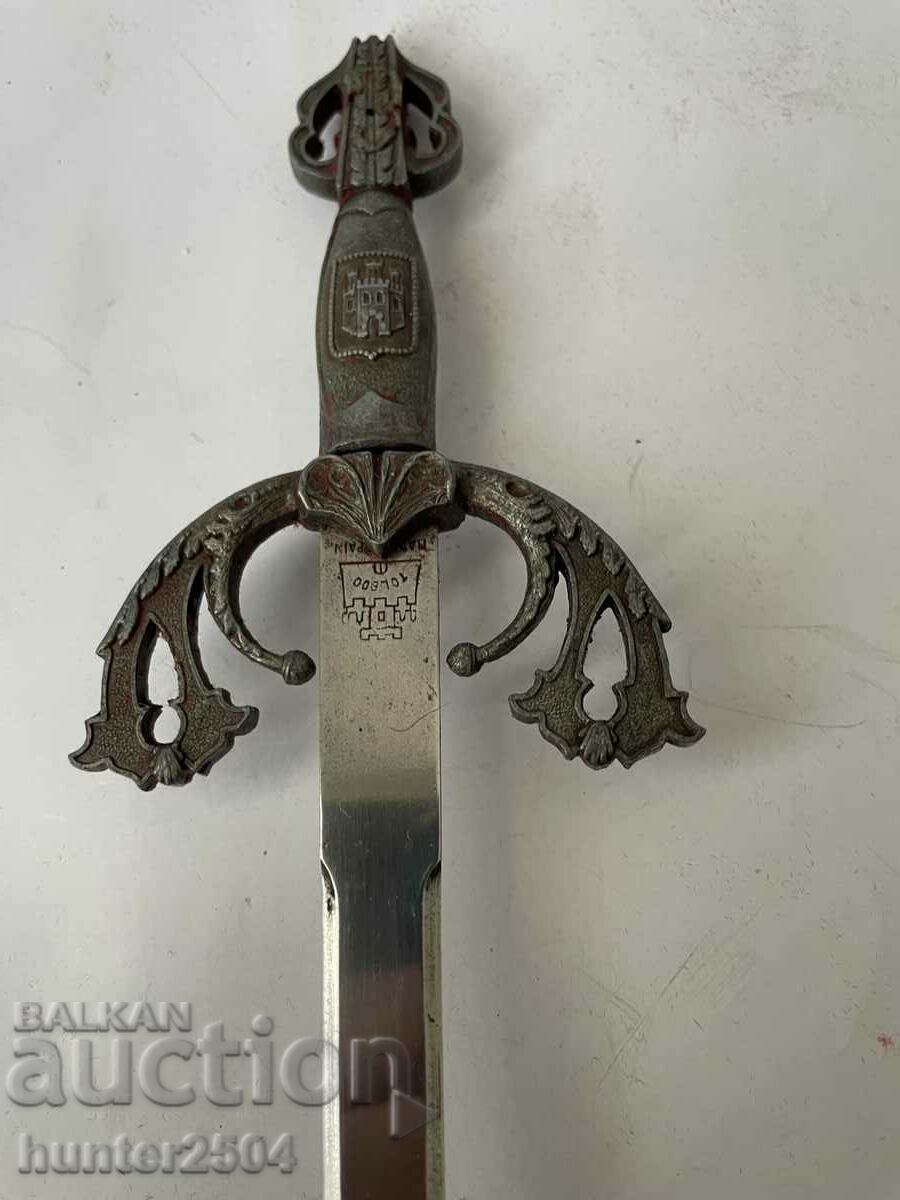 Letter knife-25 cm with price 34.95 BGN | € 17.87 Letter knife-25 cm with price 34.95 BGN | € 17.87