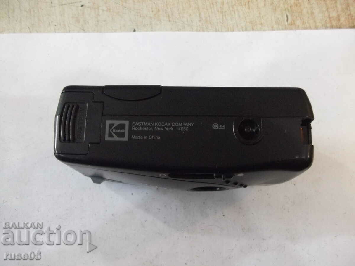Aparat foto "Kodak - STAR EF" - 1 de lucru - 5
