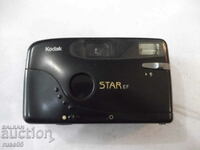 Фотоапарат "Kodak - STAR EF" - 1 работещ