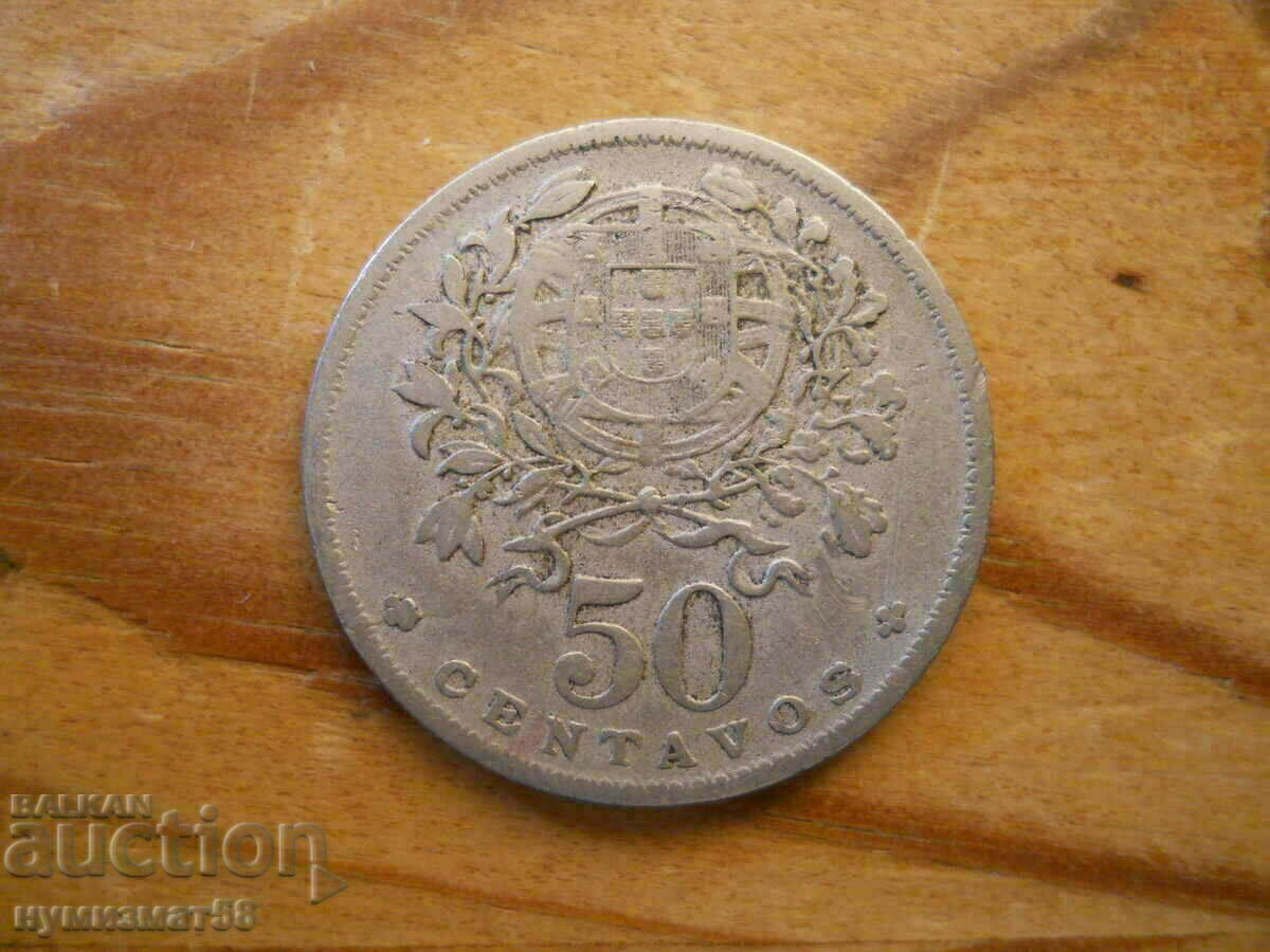 50 centavos 1930 - Πορτογαλία