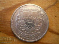 5 escude 1932 - Portugalia (argint)