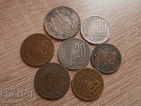 Стотинки 1951, 20 стотинки 1952 и 1954 , 1 лев 1960