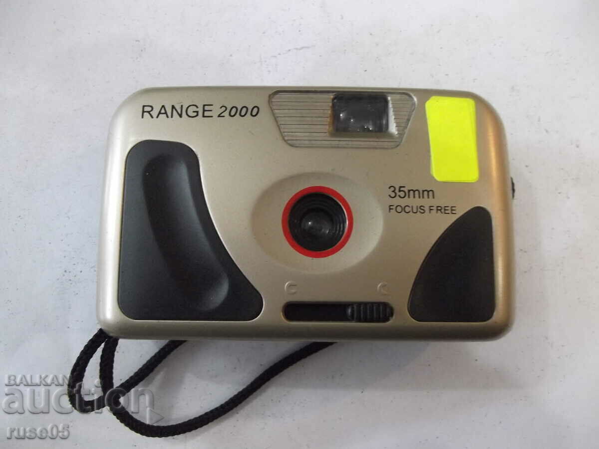 Camera "RANGE 2000" working with price 10.00 BGN | € 5.11 Camera "RANGE 2000" working with price 10.00 BGN | € 5.11
