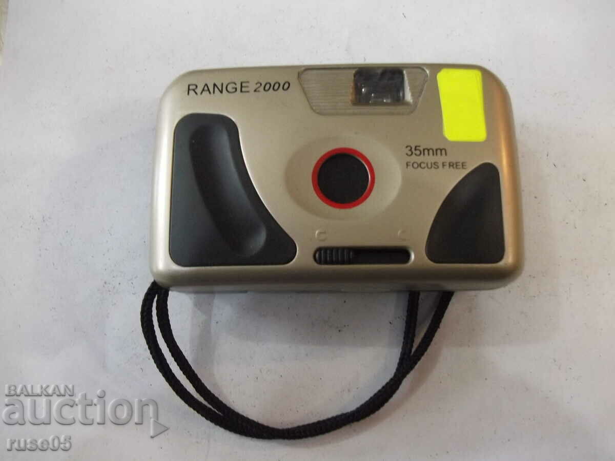 Η κάμερα "RANGE 2000" λειτουργεί