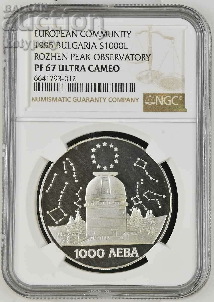 1000 лева 1995 г - връх Рожен NGC PF 67 Ultra Cameo