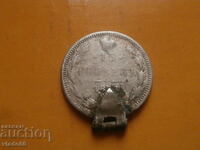 Old Russian silver coin 15 kopecks